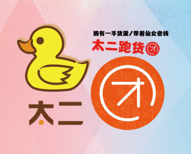 抖音连赞限流真的假的?怎么增加抖音点赞数?